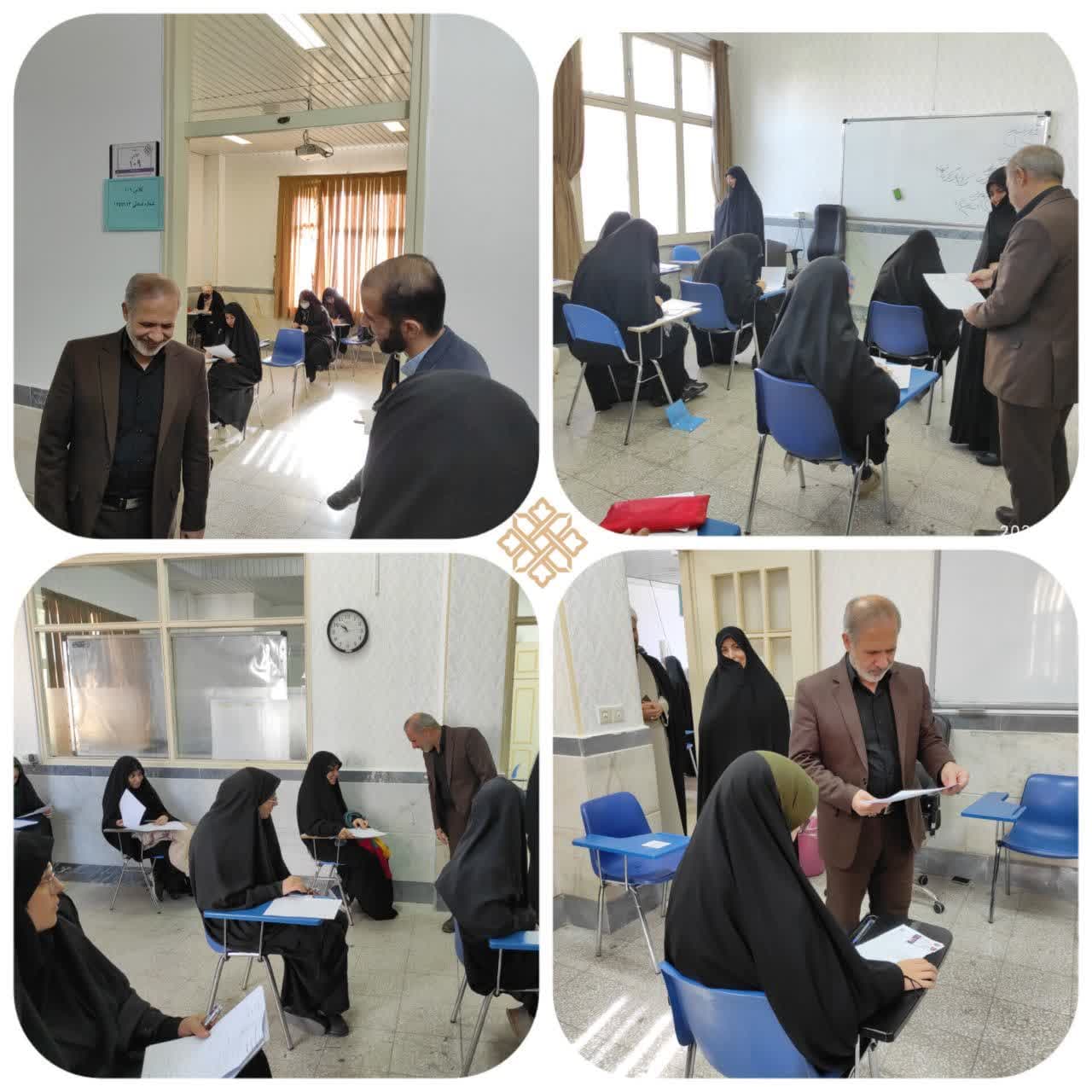 بازدید از حوزه امتحانی