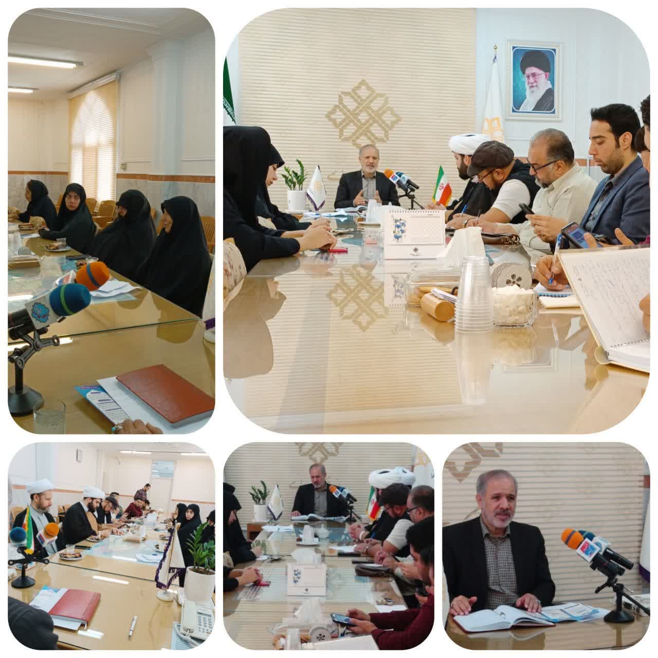 نشست خبری